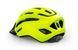 Шолом MET DOWNTOWN MIPS CE FLUO YELLOW | GLOSSY S/M (52-58) 3HM 137 CE00 M GI1 фото 2