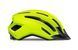 Шолом MET DOWNTOWN MIPS CE FLUO YELLOW | GLOSSY S/M (52-58) 3HM 137 CE00 M GI1 фото 3