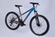 Велосипед ST 26" SPACE MARS DD FR рама-13" синьо-сірий 2026 OPS-SP-26-080 фото 3