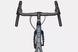 Велосипед 28" Cannondale TOPSTONE 2 1x рама - S TUB A5 SKE-50-67 фото 3