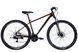 Велосипед AL 29" Discovery BASTION DD CS рама-17" коричневий 2025
