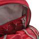 Рюкзак DEUTER Race X 12 колір 5557 chili-cranberry 3207118 5557 фото 5