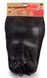 Захист Rollerblade Protection BladeGear 3-Pack Black XL 8034033536603 фото 2