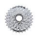 Касета Shimano CS-HG51, 11-32, 8-з. ECSHG518132 фото 1