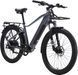 Електровелосипед 26" Booster Trucker 500W SKE-43-67 фото 3