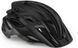 Шолом MET VELENO MIPS CE BLACK | MATT GLOSSY S (52-56) 3HM 142 CE00 S NO1 фото 1