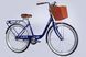 Велосипед ST 26" Dorozhnik LUX Velosteel рама-17" бузковий 2025 OPS-D-26-268 фото 2
