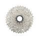 Касета Shimano CS-R7101-12 105, 11-34 12-з ICSR710112134 фото 2