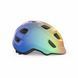 Шолом MET HOORAY CE MULTICOLOUR | GLOSSY S (52-55) 3HM 144 CE00 S MC1 фото 2