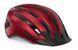 Шолом MET DOWNTOWN MIPS CE RED | GLOSSY M/L (58-61) 3HM 137 CE00 L RO1 фото 1