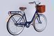 Велосипед ST 26" Dorozhnik LUX Velosteel рама-17" синій 2025 OPS-D-26-289 фото 3
