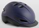 Шолом MET Grancorso matt midnight blue S (52-56)