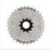 Касета 9 SHIMANO ALTUSCS-HG201-9 11-32Т срiблястий
