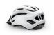 Шолом MET DOWNTOWN MIPS CE WHITE | GLOSSY S/M (52-58) 3HM 137 CE00 M BI1 фото 3
