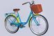 Велосипед ST 26" Dorozhnik LUX Velosteel рама-17" блакитний 2025 OPS-D-26-290 фото 6