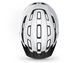 Шолом MET DOWNTOWN MIPS CE WHITE | GLOSSY S/M (52-58) 3HM 137 CE00 M BI1 фото 4