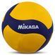 М'яч волейбольний MIKASA V330W №5 PU жовтий-синій