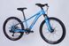 Велосипед AL 24" Formula ZEPHYR 3.0 DD CS рама-12" синій 2026 OPS-FR-24-448 фото 2