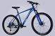 Велосипед AL 27,5" Formula ZEPHYR 2.0 DD CS рама-19" синій 2025 OPS-FR-27,5-017 фото 4