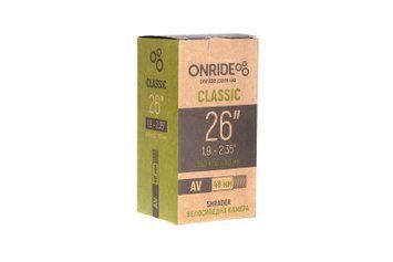 Камера ONRIDE Classic 26"x1.9-2.35" (559x50-60) AV 48 6936116101302 фото