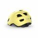 Шолом MET HOORAY CE SOFT YELLOW | MATT S (52-55) 3HM 144 CE00 S YL1 фото 5