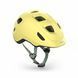 Шолом MET HOORAY CE SOFT YELLOW | MATT S (52-55) 3HM 144 CE00 S YL1 фото 2