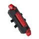 Блималка задня червона LED AG-11 usb v2264 фото 1