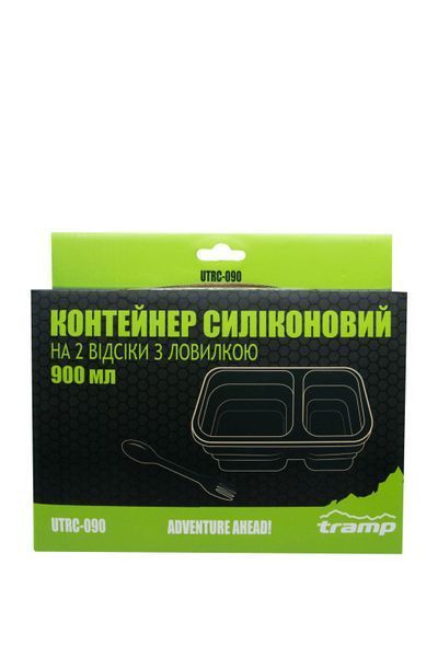 Контейнер TRAMP складной силіконовий 2 отсеказ кришкою защіпкою olive 900мл (з ложкою-виделкою) UTRC-090 UTRC-090-olive фото