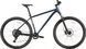 Велосипед 29" Pride MARVEL 9.2 рама - XL 2026 сірий SKE-29-70 фото 1