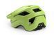 Шолом MET SHELTER CE ULTRA LIME | MATT S ( 52-56 ) 3HM 160 CE00 S LI1 фото 3