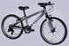 Велосипед AL 20" Leon GO 7 speed Vbr CS рама-10" сірий 2025 OPS-LN-20-023 фото 2
