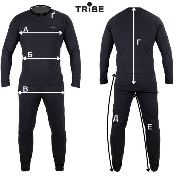 Термобілизна чоловіча Tribe Microfleece (футболка+штани) T-KA-0015-grey M T-KA-0015-grey-M фото