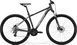 Велосипед MERIDA BIG.SEVEN 15 I1, L, MATT DARK SILVER(SILVER)
