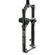 Вилка ROCKSHOX Reba Gold Isolator - 3Position Crown 29" Boost&trade;15X110 100mm Black 44offset Tapered DebonAir (includes Bolt On Fender, Star nut, Maxle Stealth) B1 00.4021.171.004 фото 2