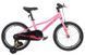 Велосипед 18" SPACE KID PLUTO BH рама-10" рожевий OPS-SK-18-063 фото 2