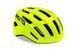 Шолом MET MILES CE FLUO YELLOW | GLOSSY S/M (52-58) 3HM 130 CE00 M GI1 фото 1
