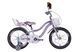 Велосипед ST 18" Formula Kid ALICIA BH рама-9" бузковий 2026 OPS-FRK-18-176 фото 1
