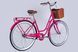 Велосипед ST 28" Dorozhnik RETRO Velosteel рама-19" рожевий 2025 OPS-D-28-429 фото 3