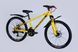 Велосипед AL 24" Discovery QUBE DD CS рама-11,5" жовто-чорний 2025 OPS-DIS-24-334 фото 5