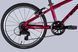Велосипед AL 20" Leon GO 7 speed Vbr CS рама-10" малиновий 2025 OPS-LN-20-025 фото 2