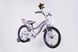 Велосипед ST 18" Formula Kid ALICIA BH рама-9" бузковий 2026 OPS-FRK-18-176 фото 6