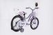 Велосипед ST 18" Formula Kid ALICIA BH рама-9" бузковий 2026 OPS-FRK-18-176 фото 5