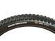 Покришка MAXXIS HIGH ROLLER III 29x2.40 TPI-60 Foldable 3CG/EXO+/TR ETB00555200 фото 3