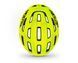 Шолом MET MILES CE FLUO YELLOW | GLOSSY S/M (52-58) 3HM 130 CE00 M GI1 фото 4
