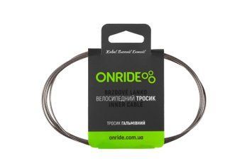 Тросик гальмівний ONRIDE MTB, нержавійка, полірований, 2,1 м 2526116103693 фото