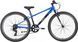 Велосипед 26" Apollo NEO 7s boys Chrome Blue SKE-70-50 фото 1