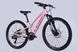 Велосипед AL 24" Leon JUNIOR DD CS рама-12" рожевий з малиновим 2025 OPS-LN-24-114 фото 4