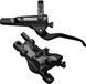 Гальмо гідравл. дискове Shimano U8000 CUES, (ліва ручка BL-U8000, каліпер BR-U8000, J-kit гідролінія 1000мм) IU80001JLFPRA100 фото 1