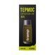Термос Tramp Expedition 0,5л olive UTRC-030 UTRC-030-olive фото 3