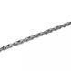 Ланцюг Shimano CN-M7100 SLX, 138 лінків, SIL-TEC 12-швидк, +QUICK-LINK